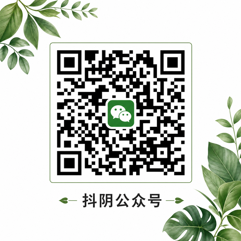 呦呦视频